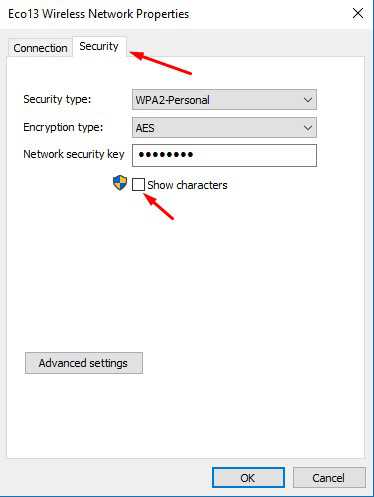 cara melihat password wifi di windows 10 3
